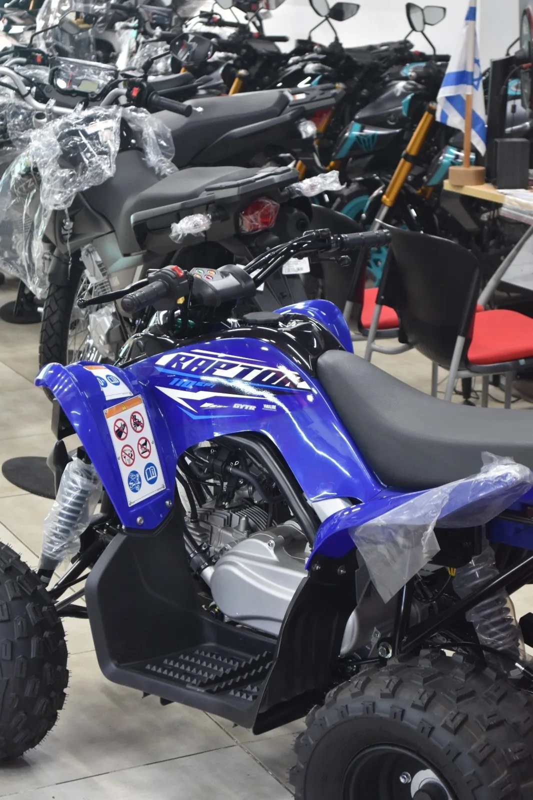 Yamaha Raptor 110 2026 — foto 8